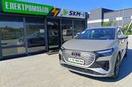 Audi Q4 e-tron Creative