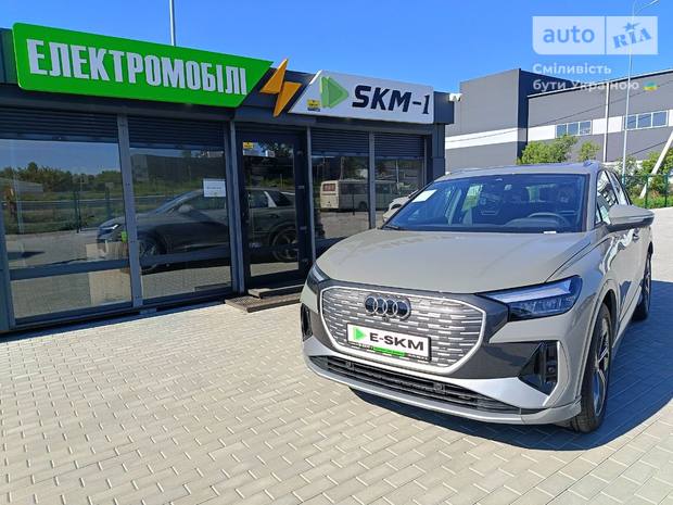 Audi Q4 e-tron 2025