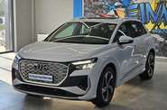 Audi Q4 e-tron Creative