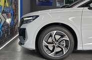 Audi Q4 e-tron Creative