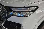 Audi Q4 e-tron Creative