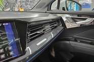 Audi Q4 e-tron Creative