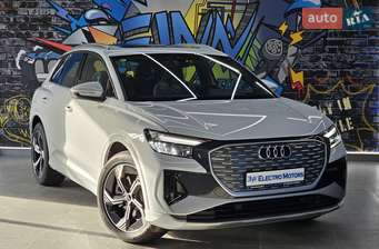 Audi Q4 e-tron 2025 в Дніпро (Дніпропетровськ)