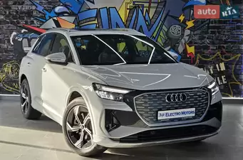 Audi Q4 e-tron