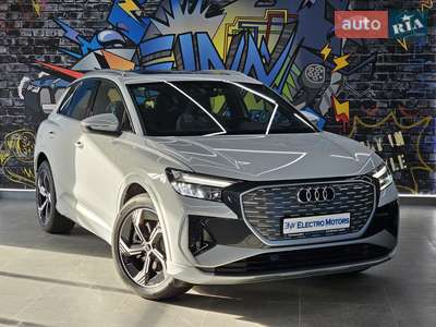 Audi Q4 e-tron 2025 Creative
