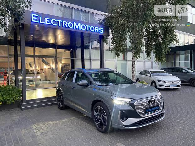 Audi Q4 e-tron 2025