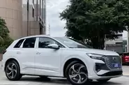 Audi Q4 e-tron Creative