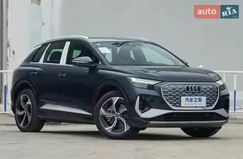 Audi Q4 e-tron