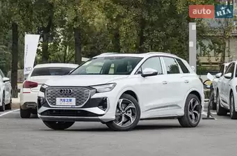 Audi Q4 e-tron