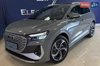 Audi Q4 e-tron