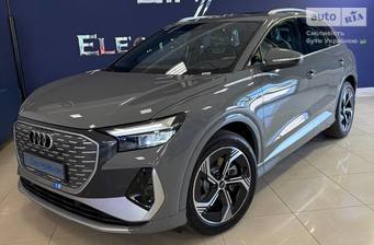 Audi Q4 e-tron 2025 Creative
