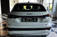 Audi Q4 e-tron Audi Q4 e-tron Creative