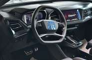 Audi Q4 e-tron Audi Q4 e-tron Creative