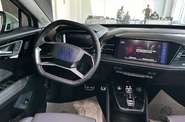 Audi Q4 e-tron Audi Q4 e-tron Creative