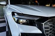 Audi Q4 e-tron Audi Q4 e-tron Creative