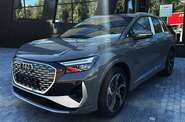 Audi Q4 e-tron Creative