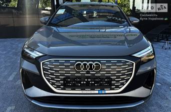 Audi Q4 e-tron 2025 Creative