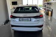 Audi Q4 e-tron Audi Q4 e-tron Creative