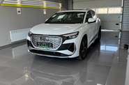 Audi Q4 e-tron Audi Q4 e-tron Creative