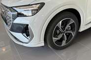 Audi Q4 e-tron Audi Q4 e-tron Creative