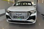 Audi Q4 e-tron Audi Q4 e-tron Creative
