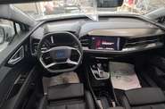 Audi Q4 e-tron Audi Q4 e-tron Creative