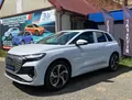 Audi Q4 e-tron Audi Q4 e-tron