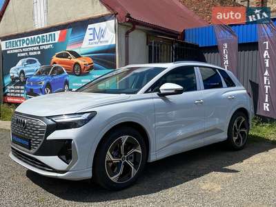 Audi Q4 e-tron 2025 Creative