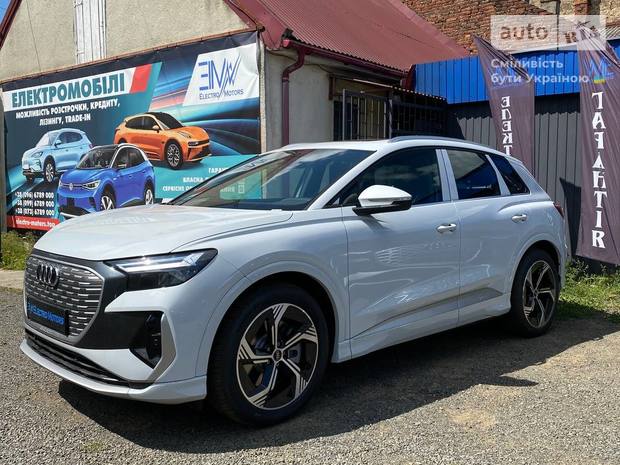 Audi Q4 e-tron 2025