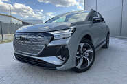 Audi Q4 e-tron Creative