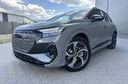 Audi Q4 e-tron Creative