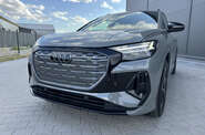 Audi Q4 e-tron Creative