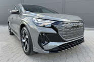 Audi Q4 e-tron Creative