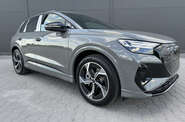 Audi Q4 e-tron Creative