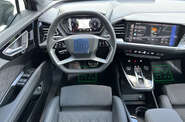 Audi Q4 e-tron Creative