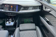 Audi Q4 e-tron Creative