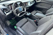 Audi Q4 e-tron Creative
