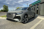 Audi Q4 e-tron Creative