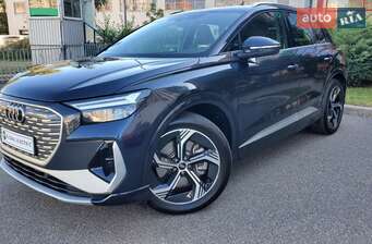 Audi Q4 e-tron 2023 в Дніпро (Дніпропетровськ)