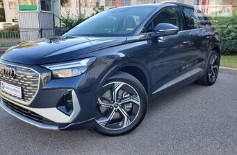 Audi Q4 e-tron 2023 Creative