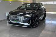 Audi Q4 e-tron Audi Q4 e-tron Creative