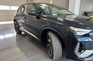 Audi Q4 e-tron Audi Q4 e-tron Creative