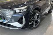 Audi Q4 e-tron Audi Q4 e-tron Creative