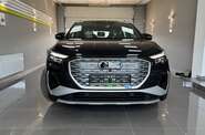 Audi Q4 e-tron Audi Q4 e-tron Creative
