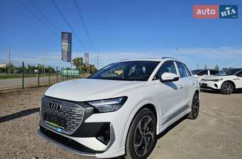 Audi Q4 e-tron 2025 в Київ
