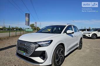 Audi Q4 e-tron 2025 Creative