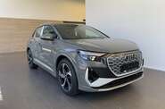 Audi Q4 e-tron Creative Night