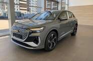 Audi Q4 e-tron Creative Night