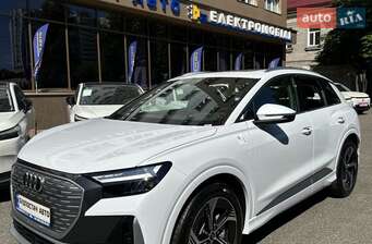 Audi Q4 e-tron 2025 в Київ