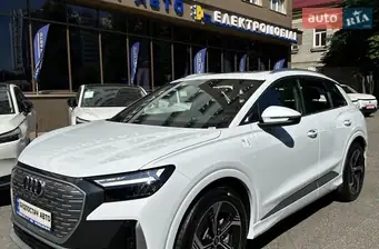 Audi Q4 e-tron Audi Q4 e-tron